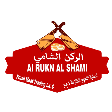 Al Rukn Al Shami